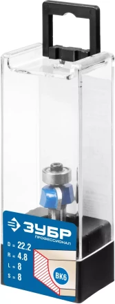 Фрезы кромочные калевочные №2 с подшипником 127мм серия ПРОФЕССИОНАЛ купить в Тобольске