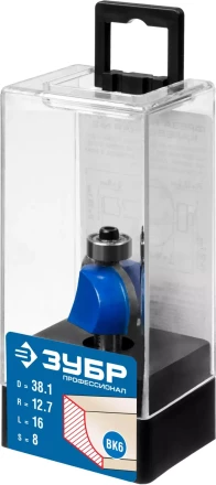 Фрезы кромочные калевочные №2 с подшипником 127мм серия ПРОФЕССИОНАЛ купить в Тобольске