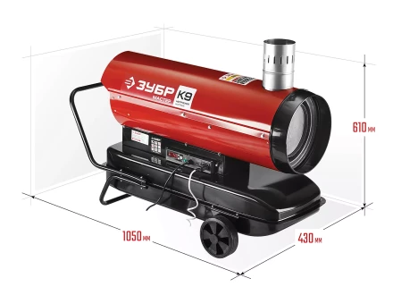 Пушка дизельная непрямого нагрева дисплей К9 ДПН-К9-21000-Д серия МАСТЕР купить в Тобольске