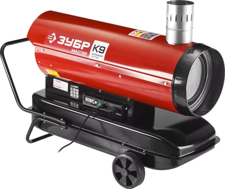 Пушка дизельная непрямого нагрева дисплей К9 ДПН-К9-21000-Д серия МАСТЕР купить в Тобольске