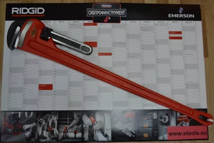 Прямой трубный ключ для тяжелых работ 48  31040 купить в Тобольске