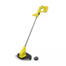 Аккумуляторный триммер KARCHER LTR 18-25 купить в Тобольске