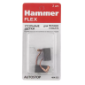 Щетки угольные HAMMER 404-232 купить в Тобольске
