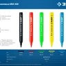 ЗУБР ММ-400 желтый, 2 мм меловой маркер (06332-5) купить в Тобольске