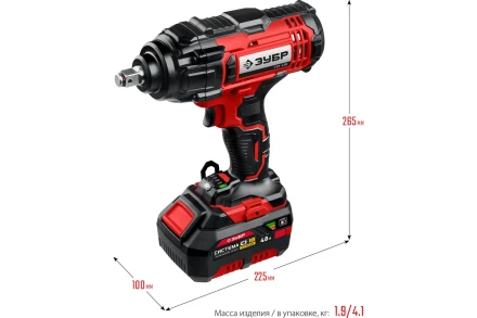 Гайковерт ударный, 1 АКБ (4 Ач), в кейсе ГУЛ-410-41 купить в Тобольске