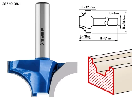 ЗУБР 38.1 x 19 мм, радиус 12.7 мм, фреза пазовая фасонная №1, Профессионал (28740-38.1) купить в Тобольске