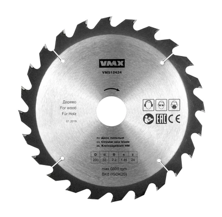 Диск пильный ф200х32 z24 дерево VMX 512424 купить в Тобольске