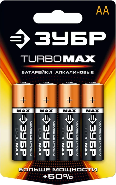 Батарейка ЗУБР "TURBO MAX" щелочная (алкалиновая), тип AA, 1,5В, 4шт на карточке 59206-4C купить в Тобольске