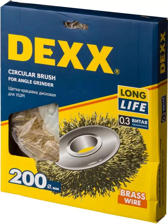 DEXX. Щетка дисковая для УШМ, витая стальная латунированная проволока 0,3мм, 200ммх22мм 35101-200 купить в Тобольске
