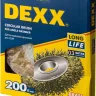 DEXX. Щетка дисковая для УШМ, витая стальная латунированная проволока 0,3мм, 200ммх22мм 35101-200 купить в Тобольске