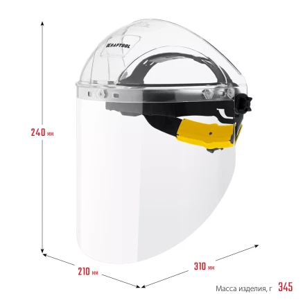 Щитки защитные лицевые KRAFTOOL 110811 купить в Тобольске