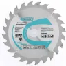 Пильный диск по дереву 160 x 20/16 x 48Т GROSS 73309 купить в Тобольске