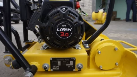 Виброплита STEM Techno SPC 152 купить в Тобольске