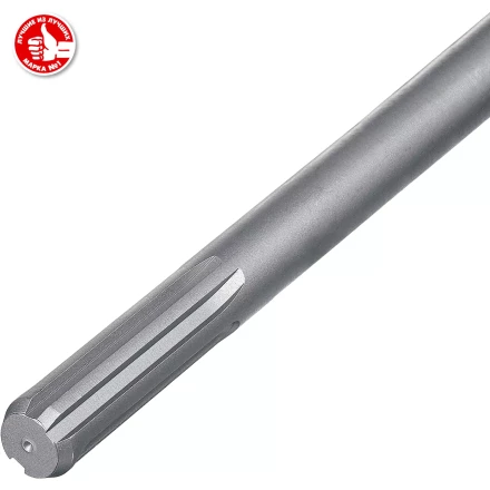 Проломные буры SDS-max серия ПРОФЕССИОНАЛ купить в Тобольске