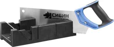 Ножовка СИБИН с двухкомпонентной рукояткой, стусло для заготовок 100х50мм, 300мм 15385-35 купить в Тобольске