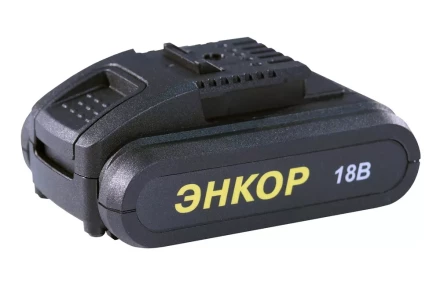 Шуруповерт акк ДША-2 18ЭР/10ЛМ кейс 50026 купить в Тобольске