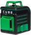 Нивелир лазерный ADA Cube 2-360 Home Green Ultimate Edition купить в Тобольске