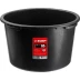 Кадка ЗУБР &quot;ЭКСПЕРТ&quot; строительная пластмассовая, 60л 06095-65_z03 купить в Тобольске