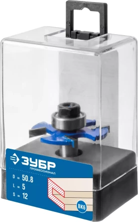 ЗУБР 50.8 x 5 мм, хвостовик 12 мм, фреза горизонтально-пазовая, Профессионал (28757-50.8-5-12) купить в Тобольске