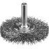 ЗУБР &quot;ПРОФЕССИОНАЛ&quot;. Щетка дисковая для дрели, витая стальная проволока 0,3мм, 50мм 35198-050_z02 купить в Тобольске