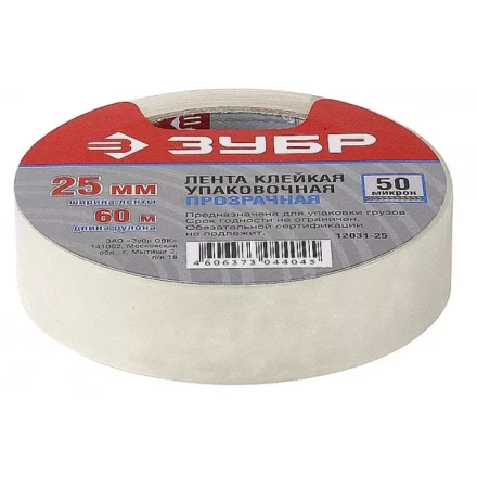 Клейкая лента ЗУБР &quot;МАСТЕР&quot;, прозрачная, 25мм х 60м 12031-25 купить в Тобольске