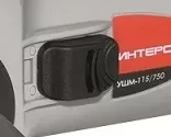Угловая шлифмашина ИНТЕРСКОЛ УШМ 115/750 купить в Тобольске