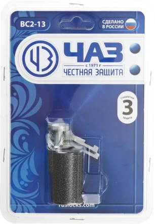 Замок навесной, дисковый механизм секрета, ВС2-13 37220-13 купить в Тобольске