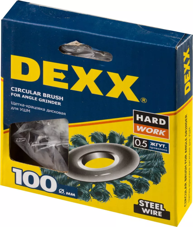 DEXX. Щетка дисковая для УШМ, жгутированная стальная проволока 0,5мм, 100ммх22мм 35100-100 купить в Тобольске