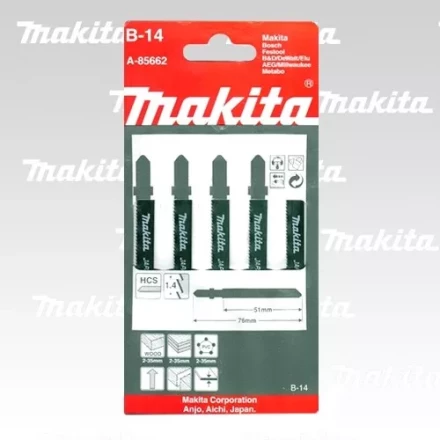 Пилки для лобзика Makita B-14 A-85662 купить в Тобольске