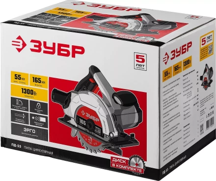 Пила циркулярная ПД-55 серия МАСТЕР купить в Тобольске