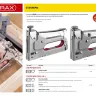 Степлер для скоб 3-в-1: тип 140 (4-14 мм) / 300 (10-14 мм) / 28 (10-12 мм), MIRAX 3146 купить в Тобольске