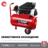 Компрессор воздушный КП-200-24 серия МАСТЕР купить в Тобольске