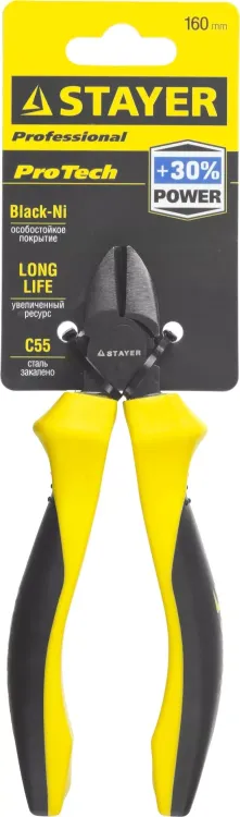 Бокорезы STAYER "PROTech", эксцентриковое расположение шарнира, 160мм 22027-5-16_z02 купить в Тобольске