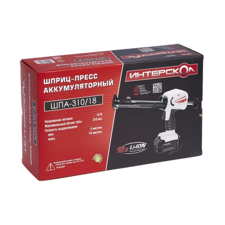 Пистолет для герметика ИНТЕРСКОЛ ШПА-310/18 шприц-пресс аккумуляторный Li-ion АПИ (картон, без аккум., ЗУ) купить в Тобольске