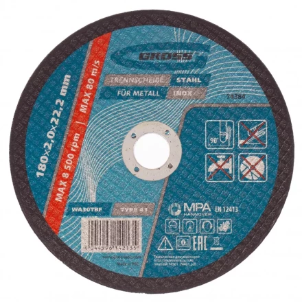 Круг отрезной по металлу 180 х 2,0 х 22,2 мм Gross 74384 купить в Тобольске