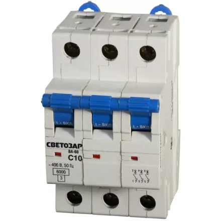 Выключатель автоматический СВЕТОЗАР 3-полюсный, 10 A, &quot;C&quot;, откл. сп. 6 кА, 400 В SV-49063-10-C купить в Тобольске
