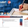 Карандаш разметочный двухцветный серия ПРОФЕССИОНАЛ купить в Тобольске
