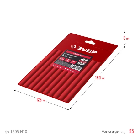 ЗУБР 10 шт, 140 мм, набор надфилей в чехле (1605-H10) купить в Тобольске