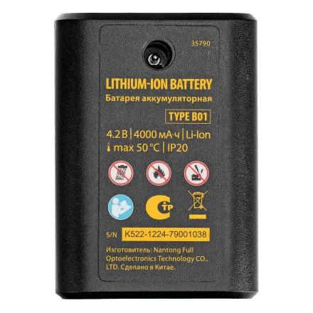 Батарея аккумуляторная для лазерного уровня Type B01, 4,2 В, 4000 мАч// Denzel 35790 купить в Тобольске