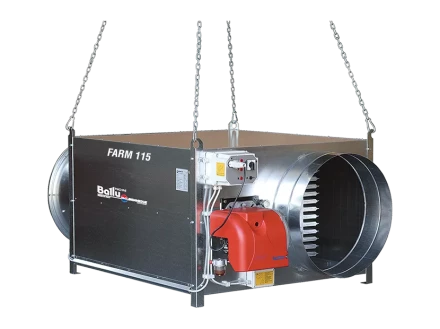 Подвесной газовый теплогенератор BALLU FARM 200 M LPG купить в Тобольске