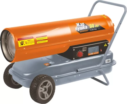 Пушка тепловая дизельная  Жар-пушка D 30-750  3 09 05 015 Кратон 3 09 05 015 купить в Тобольске