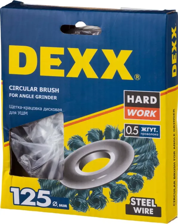 DEXX. Щетка дисковая для УШМ, жгутированная стальная проволока 0,5мм, 125ммх22мм 35100-125 купить в Тобольске