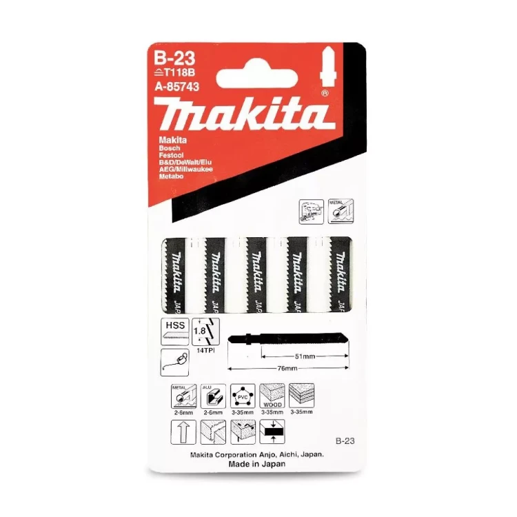 Пилки для лобзика Makita B-23 A-85743 купить в Тобольске