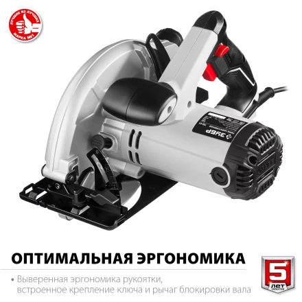 Пила циркулярная ПД-65 серия МАСТЕР купить в Тобольске