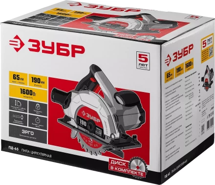 Пила циркулярная ПД-65 серия МАСТЕР купить в Тобольске