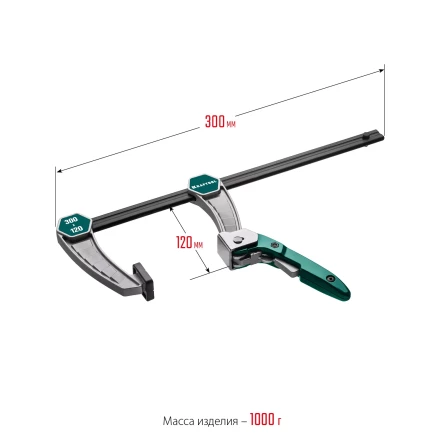 Струбцина KL-xx тип F, быстрозажимная 32019-120-300 купить в Тобольске