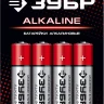 Батарейка "ЗУБР" "ALCALINE" щелочная (алкалиновая), "AA", 1,5В, 4шт 59223-4C купить в Тобольске