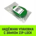 Коуш вантовый HITCH DIN 3091 24 мм (SZ071363) купить в Тобольске