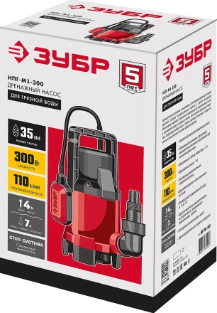 ЗУБР 300 Вт, дренажный насос для грязной воды (НПГ-М1-300) купить в Тобольске