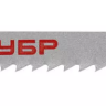 Полотна ЗУБР "ЭКСПЕРТ", T127D, для эл/лобзика, HSS, по алюминию, мягкому металлу, EU-хвостовик, шаг 3мм, 75мм, 3шт 155945-3 купить в Тобольске